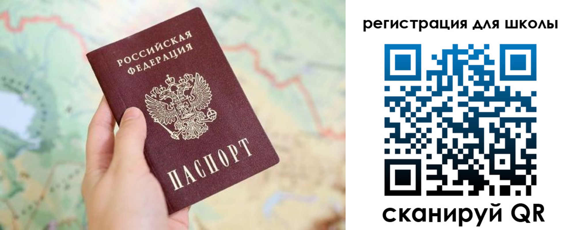 найти адрес прописки в Венёве
