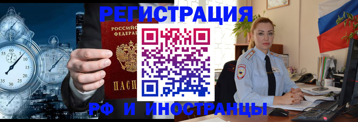пропишу в квартире в Венёве